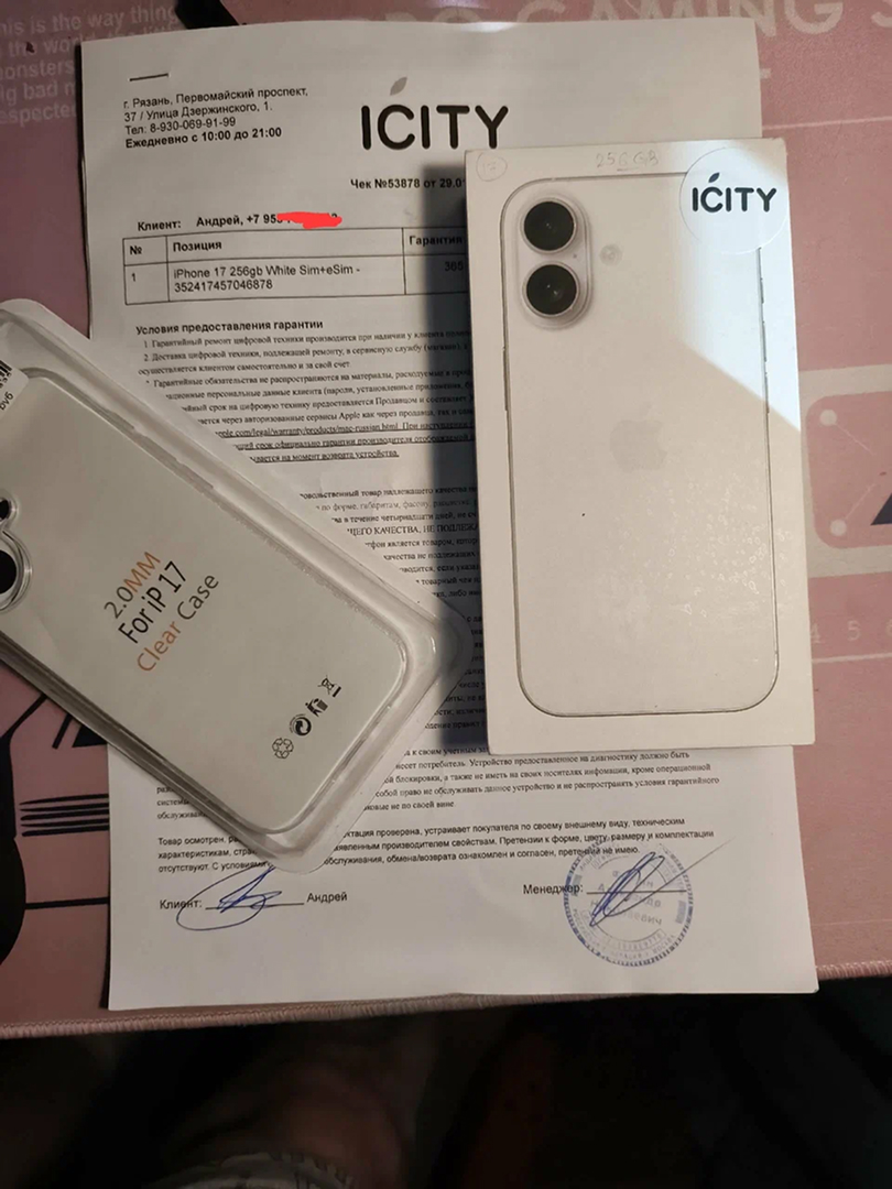 Фото товара